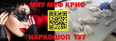 гашик Будённовск