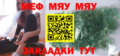 индика Бузулук