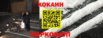 индика Бузулук
