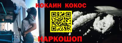 индика Бузулук
