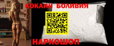 трава Волжск