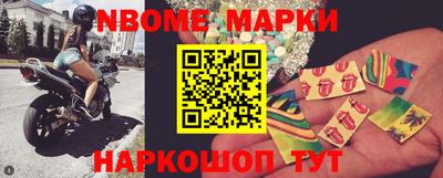 меф VHQ Бугуруслан
