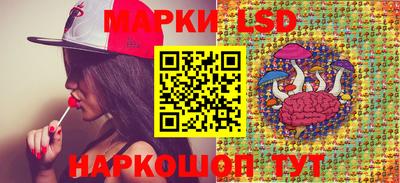 прущая мука Волжский