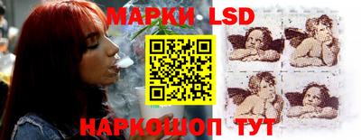 прущая мука Волжский