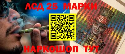 прущая мука Волжский