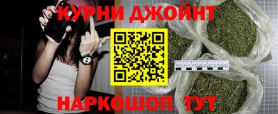 меф VHQ Бугуруслан