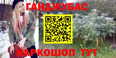 индика Бузулук