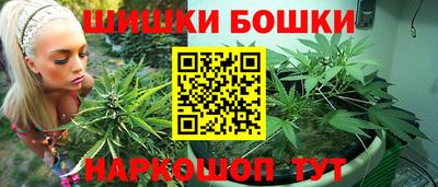 прущая мука Волжский