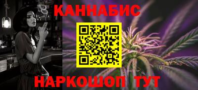 прущая мука Волжский