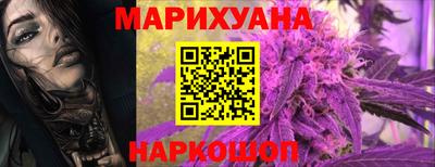 трава Волжск