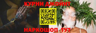меф VHQ Бугуруслан