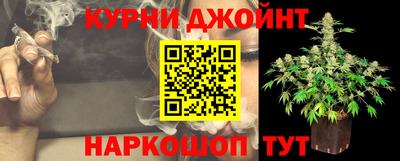 трава Волжск