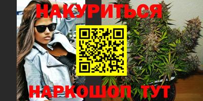 меф VHQ Бугуруслан