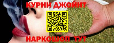 трава Волжск
