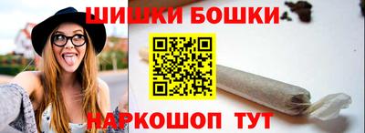 меф VHQ Бугуруслан