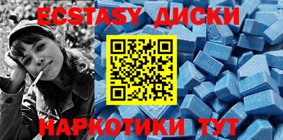 прущая мука Волжский