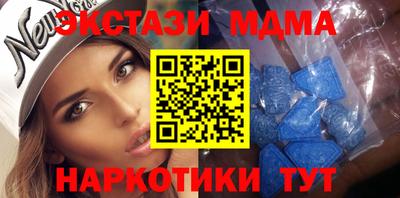 прущая мука Волжский