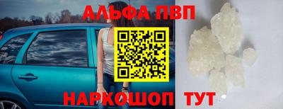 прущая мука Волжский