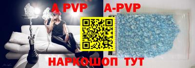 индика Бузулук