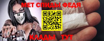 трава Волжск