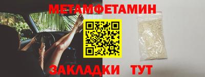 индика Бузулук
