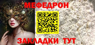 индика Бузулук